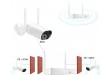 Neljä langatonta WIFI-yhteydellä toimivaa ja NVR-verkkotallentimella varustettua IP-kameraa
