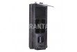 Riistakamera SUNTEK HC700M 16 Mpixel MMS EMAIL
