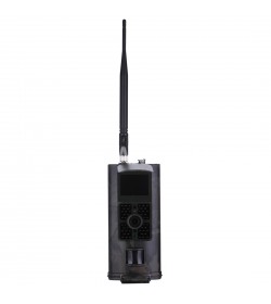 Riistakamera SUNTEK HC700M 16 Mpixel MMS EMAIL