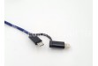 USB-latausjohtoon piilotettu GSM-salakuuntelulaite