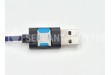 USB-latausjohtoon piilotettu GSM-salakuuntelulaite